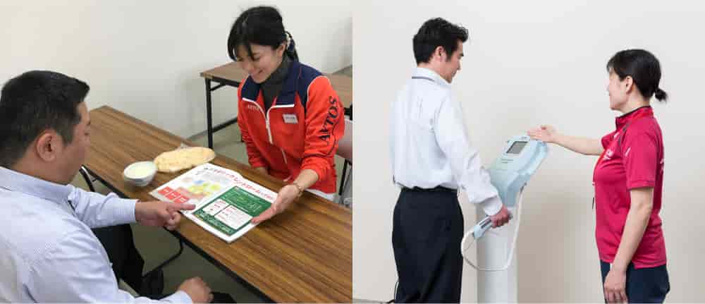 個別指導タイプ健康指導のイメージ