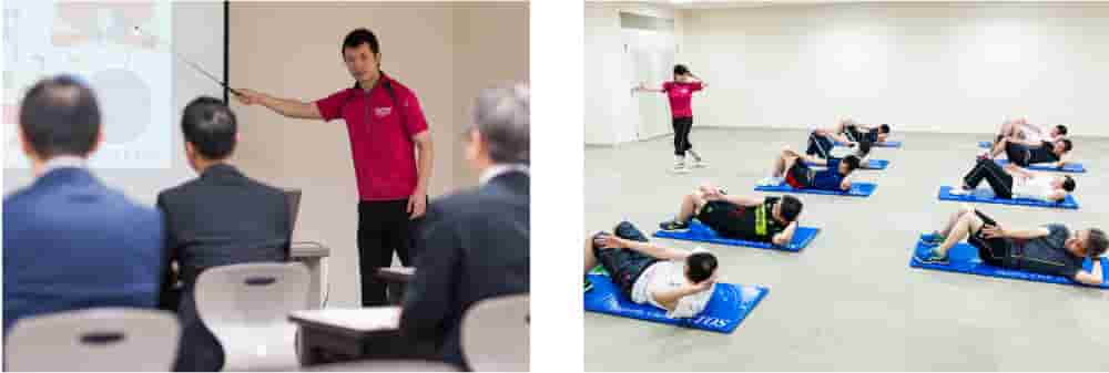 個別指導タイプ健康指導のイメージ