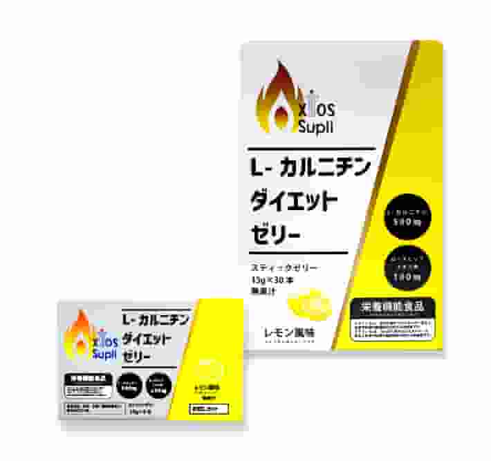 L-カルニチンダイエットゼリーレモン風味
