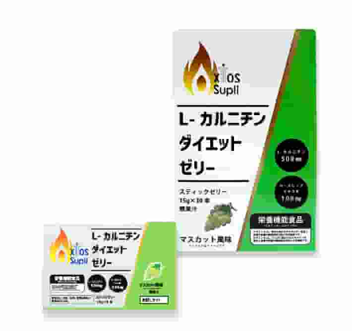 L-カルニチンダイエットゼリーマスカット風味