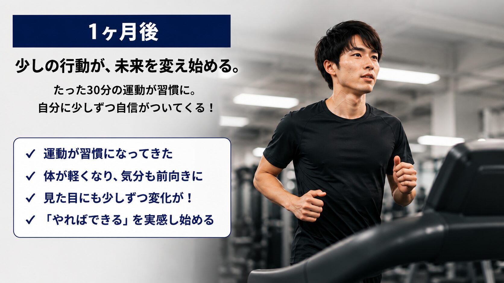 お知らせ画像