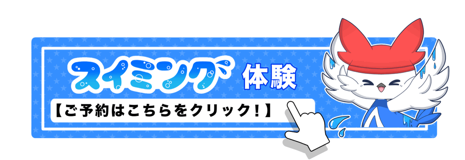 画像に alt 属性が指定されていません。ファイル名: ac5b848984d913c664c1a5b518abd467.gif