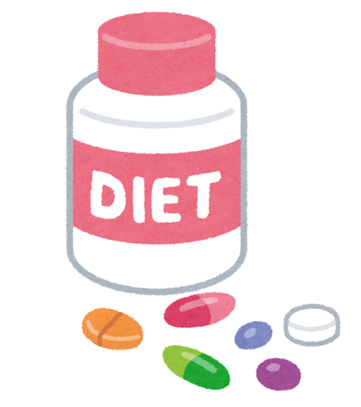 suppliment_pill_diet.png