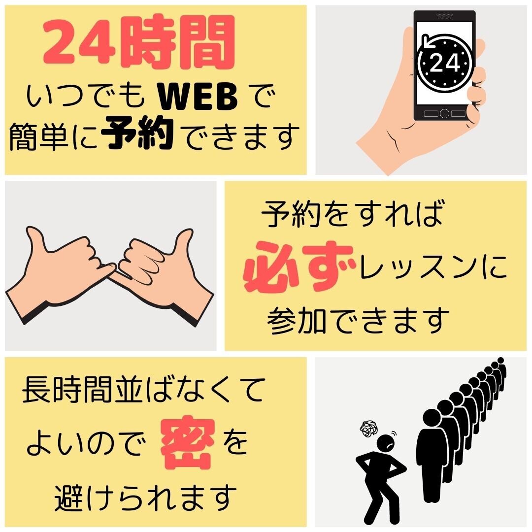 WEB2.jpg
